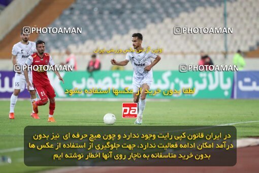 2004253, لیگ برتر فوتبال ایران، Persian Gulf Cup، Week 25، Second Leg، 2023/04/06، Tehran، Azadi Stadium، Persepolis 3 - 0 Malvan Bandar Anzali