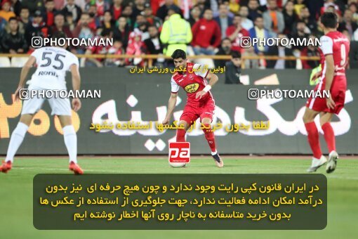2004255, لیگ برتر فوتبال ایران، Persian Gulf Cup، Week 25، Second Leg، 2023/04/06، Tehran، Azadi Stadium، Persepolis 3 - 0 Malvan Bandar Anzali