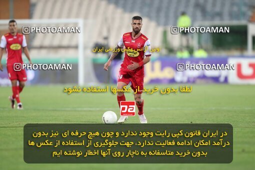 2004259, لیگ برتر فوتبال ایران، Persian Gulf Cup، Week 25، Second Leg، 2023/04/06، Tehran، Azadi Stadium، Persepolis 3 - 0 Malvan Bandar Anzali