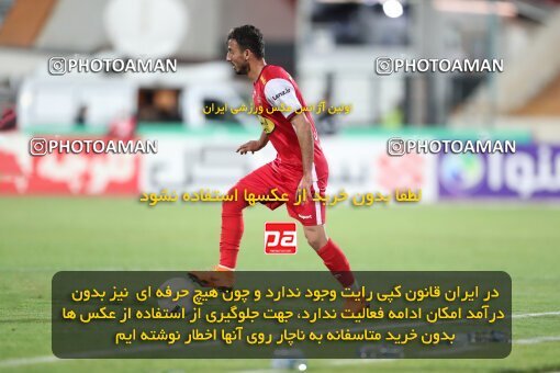 2004261, لیگ برتر فوتبال ایران، Persian Gulf Cup، Week 25، Second Leg، 2023/04/06، Tehran، Azadi Stadium، Persepolis 3 - 0 Malvan Bandar Anzali