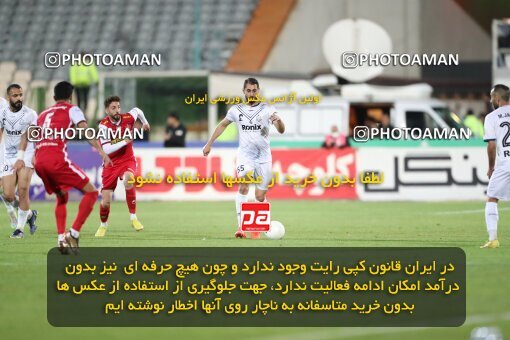 2004262, لیگ برتر فوتبال ایران، Persian Gulf Cup، Week 25، Second Leg، 2023/04/06، Tehran، Azadi Stadium، Persepolis 3 - 0 Malvan Bandar Anzali