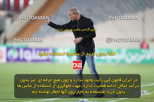2004263, لیگ برتر فوتبال ایران، Persian Gulf Cup، Week 25، Second Leg، 2023/04/06، Tehran، Azadi Stadium، Persepolis 3 - 0 Malvan Bandar Anzali
