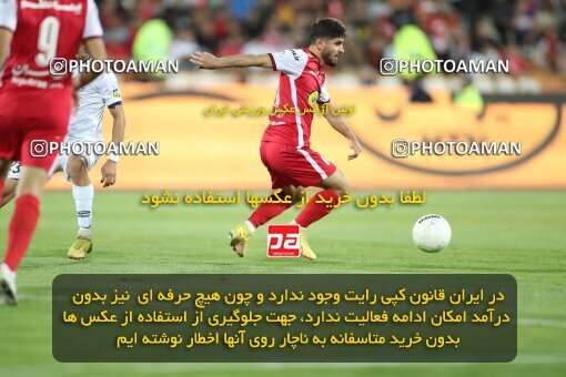 2004268, لیگ برتر فوتبال ایران، Persian Gulf Cup، Week 25، Second Leg، 2023/04/06، Tehran، Azadi Stadium، Persepolis 3 - 0 Malvan Bandar Anzali
