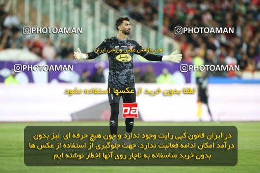2004270, لیگ برتر فوتبال ایران، Persian Gulf Cup، Week 25، Second Leg، 2023/04/06، Tehran، Azadi Stadium، Persepolis 3 - 0 Malvan Bandar Anzali