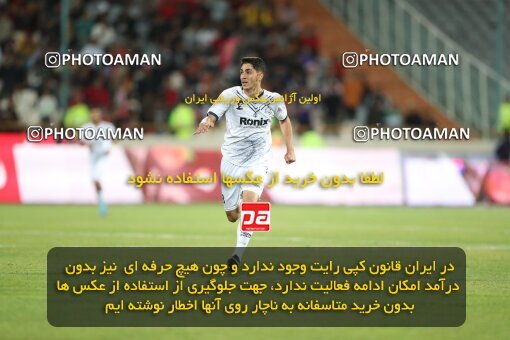 2004273, لیگ برتر فوتبال ایران، Persian Gulf Cup، Week 25، Second Leg، 2023/04/06، Tehran، Azadi Stadium، Persepolis 3 - 0 Malvan Bandar Anzali