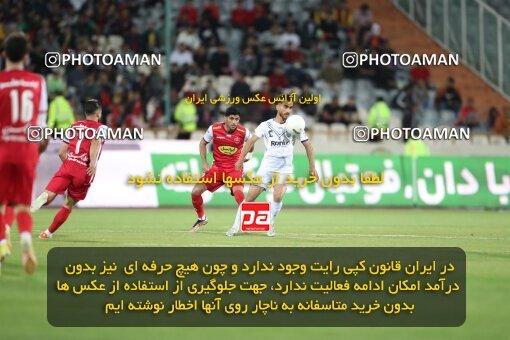 2004276, لیگ برتر فوتبال ایران، Persian Gulf Cup، Week 25، Second Leg، 2023/04/06، Tehran، Azadi Stadium، Persepolis 3 - 0 Malvan Bandar Anzali