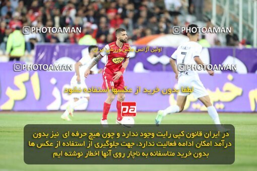 2004279, لیگ برتر فوتبال ایران، Persian Gulf Cup، Week 25، Second Leg، 2023/04/06، Tehran، Azadi Stadium، Persepolis 3 - 0 Malvan Bandar Anzali
