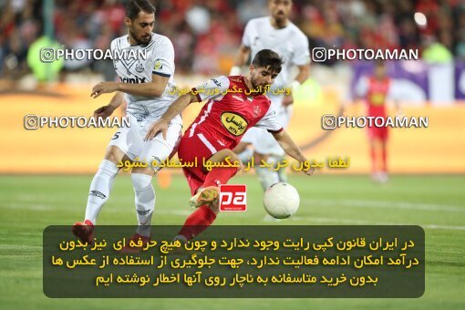 2004283, لیگ برتر فوتبال ایران، Persian Gulf Cup، Week 25، Second Leg، 2023/04/06، Tehran، Azadi Stadium، Persepolis 3 - 0 Malvan Bandar Anzali