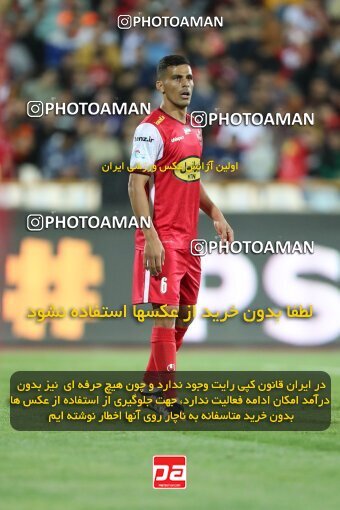 2004284, لیگ برتر فوتبال ایران، Persian Gulf Cup، Week 25، Second Leg، 2023/04/06، Tehran، Azadi Stadium، Persepolis 3 - 0 Malvan Bandar Anzali