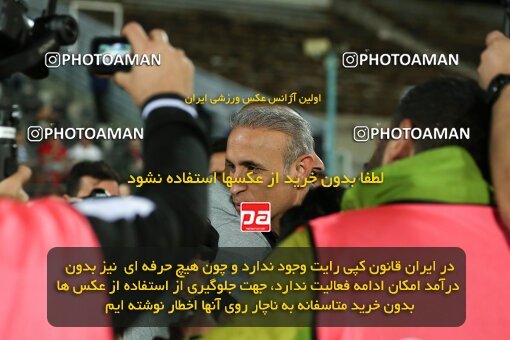2036806, لیگ برتر فوتبال ایران، Persian Gulf Cup، Week 25، Second Leg، 2023/04/06، Tehran، Azadi Stadium، Persepolis 3 - 0 Malvan Bandar Anzali