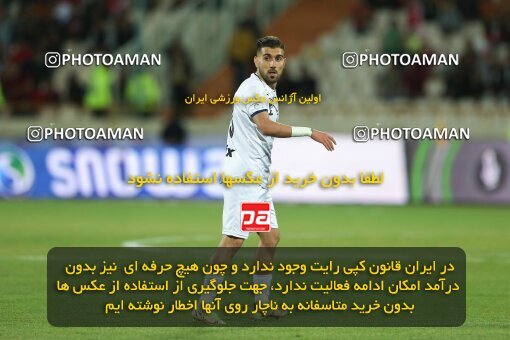 2036852, لیگ برتر فوتبال ایران، Persian Gulf Cup، Week 25، Second Leg، 2023/04/06، Tehran، Azadi Stadium، Persepolis 3 - 0 Malvan Bandar Anzali
