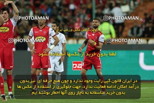 2036858, لیگ برتر فوتبال ایران، Persian Gulf Cup، Week 25، Second Leg، 2023/04/06، Tehran، Azadi Stadium، Persepolis 3 - 0 Malvan Bandar Anzali