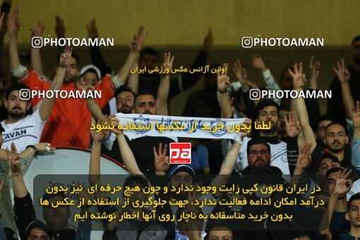 2036888, لیگ برتر فوتبال ایران، Persian Gulf Cup، Week 25، Second Leg، 2023/04/06، Tehran، Azadi Stadium، Persepolis 3 - 0 Malvan Bandar Anzali