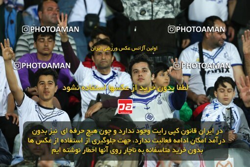 2036892, لیگ برتر فوتبال ایران، Persian Gulf Cup، Week 25، Second Leg، 2023/04/06، Tehran، Azadi Stadium، Persepolis 3 - 0 Malvan Bandar Anzali