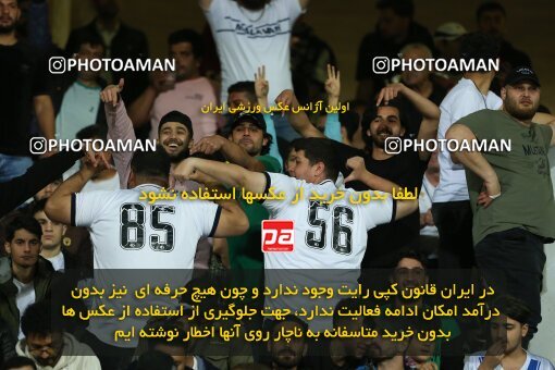 2036898, لیگ برتر فوتبال ایران، Persian Gulf Cup، Week 25، Second Leg، 2023/04/06، Tehran، Azadi Stadium، Persepolis 3 - 0 Malvan Bandar Anzali