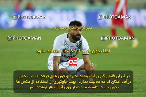 2036916, لیگ برتر فوتبال ایران، Persian Gulf Cup، Week 25، Second Leg، 2023/04/06، Tehran، Azadi Stadium، Persepolis 3 - 0 Malvan Bandar Anzali