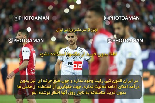 2036922, لیگ برتر فوتبال ایران، Persian Gulf Cup، Week 25، Second Leg، 2023/04/06، Tehran، Azadi Stadium، Persepolis 3 - 0 Malvan Bandar Anzali