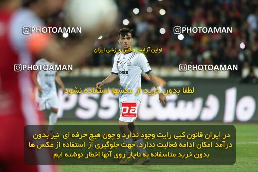 2036925, لیگ برتر فوتبال ایران، Persian Gulf Cup، Week 25، Second Leg، 2023/04/06، Tehran، Azadi Stadium، Persepolis 3 - 0 Malvan Bandar Anzali