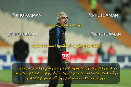 2036935, لیگ برتر فوتبال ایران، Persian Gulf Cup، Week 25، Second Leg، 2023/04/06، Tehran، Azadi Stadium، Persepolis 3 - 0 Malvan Bandar Anzali