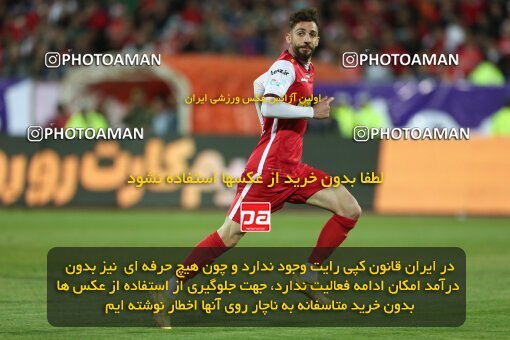 2036980, لیگ برتر فوتبال ایران، Persian Gulf Cup، Week 25، Second Leg، 2023/04/06، Tehran، Azadi Stadium، Persepolis 3 - 0 Malvan Bandar Anzali
