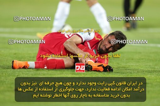 2037049, لیگ برتر فوتبال ایران، Persian Gulf Cup، Week 25، Second Leg، 2023/04/06، Tehran، Azadi Stadium، Persepolis 3 - 0 Malvan Bandar Anzali