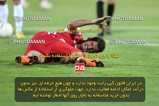 2037050, لیگ برتر فوتبال ایران، Persian Gulf Cup، Week 25، Second Leg، 2023/04/06، Tehran، Azadi Stadium، Persepolis 3 - 0 Malvan Bandar Anzali