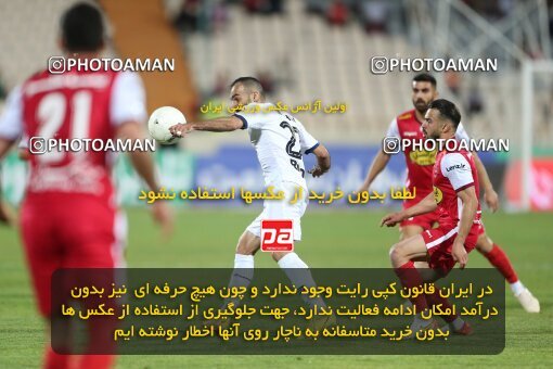 2037086, لیگ برتر فوتبال ایران، Persian Gulf Cup، Week 25، Second Leg، 2023/04/06، Tehran، Azadi Stadium، Persepolis 3 - 0 Malvan Bandar Anzali