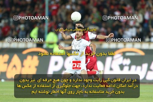 2037106, لیگ برتر فوتبال ایران، Persian Gulf Cup، Week 25، Second Leg، 2023/04/06، Tehran، Azadi Stadium، Persepolis 3 - 0 Malvan Bandar Anzali
