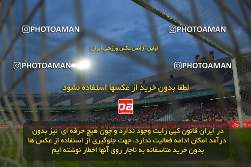 2073230, لیگ برتر فوتبال ایران، Persian Gulf Cup، Week 25، Second Leg، 2023/04/06، Tehran، Azadi Stadium، Persepolis 3 - 0 Malvan Bandar Anzali