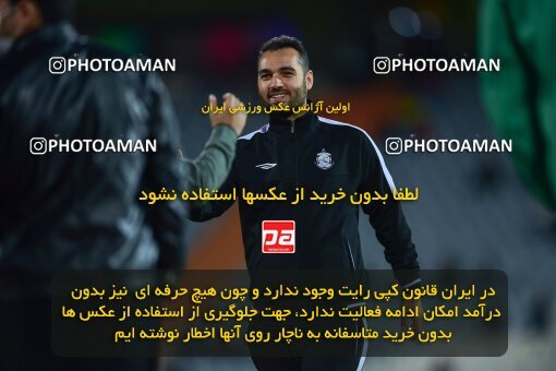 2073234, لیگ برتر فوتبال ایران، Persian Gulf Cup، Week 25، Second Leg، 2023/04/06، Tehran، Azadi Stadium، Persepolis 3 - 0 Malvan Bandar Anzali