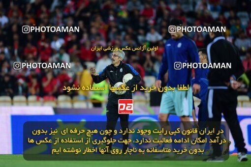 2073238, لیگ برتر فوتبال ایران، Persian Gulf Cup، Week 25، Second Leg، 2023/04/06، Tehran، Azadi Stadium، Persepolis 3 - 0 Malvan Bandar Anzali