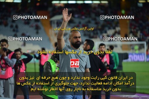 2073247, لیگ برتر فوتبال ایران، Persian Gulf Cup، Week 25، Second Leg، 2023/04/06، Tehran، Azadi Stadium، Persepolis 3 - 0 Malvan Bandar Anzali
