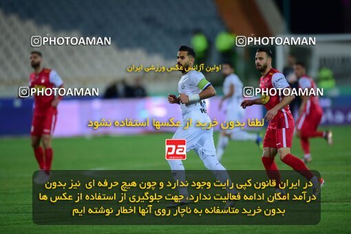 2073253, لیگ برتر فوتبال ایران، Persian Gulf Cup، Week 25، Second Leg، 2023/04/06، Tehran، Azadi Stadium، Persepolis 3 - 0 Malvan Bandar Anzali