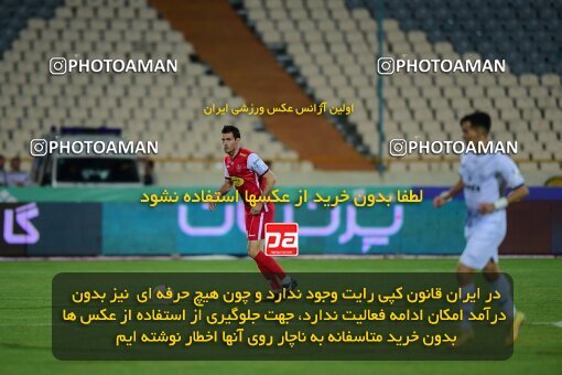 2073255, لیگ برتر فوتبال ایران، Persian Gulf Cup، Week 25، Second Leg، 2023/04/06، Tehran، Azadi Stadium، Persepolis 3 - 0 Malvan Bandar Anzali