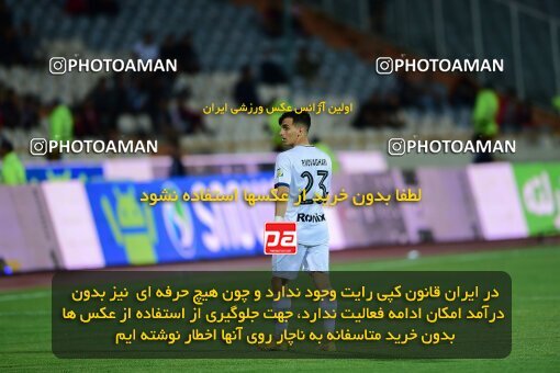 2073257, لیگ برتر فوتبال ایران، Persian Gulf Cup، Week 25، Second Leg، 2023/04/06، Tehran، Azadi Stadium، Persepolis 3 - 0 Malvan Bandar Anzali
