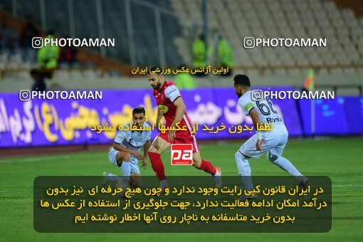 2073261, لیگ برتر فوتبال ایران، Persian Gulf Cup، Week 25، Second Leg، 2023/04/06، Tehran، Azadi Stadium، Persepolis 3 - 0 Malvan Bandar Anzali