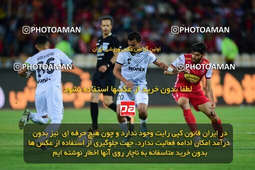 2073265, لیگ برتر فوتبال ایران، Persian Gulf Cup، Week 25، Second Leg، 2023/04/06، Tehran، Azadi Stadium، Persepolis 3 - 0 Malvan Bandar Anzali