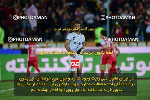 2073282, لیگ برتر فوتبال ایران، Persian Gulf Cup، Week 25، Second Leg، 2023/04/06، Tehran، Azadi Stadium، Persepolis 3 - 0 Malvan Bandar Anzali