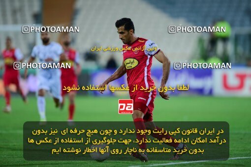2073285, لیگ برتر فوتبال ایران، Persian Gulf Cup، Week 25، Second Leg، 2023/04/06، Tehran، Azadi Stadium، Persepolis 3 - 0 Malvan Bandar Anzali