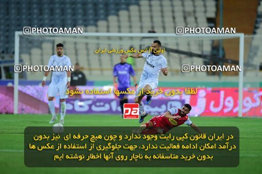2073289, لیگ برتر فوتبال ایران، Persian Gulf Cup، Week 25، Second Leg، 2023/04/06، Tehran، Azadi Stadium، Persepolis 3 - 0 Malvan Bandar Anzali
