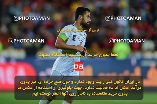 2073291, لیگ برتر فوتبال ایران، Persian Gulf Cup، Week 25، Second Leg، 2023/04/06، Tehran، Azadi Stadium، Persepolis 3 - 0 Malvan Bandar Anzali