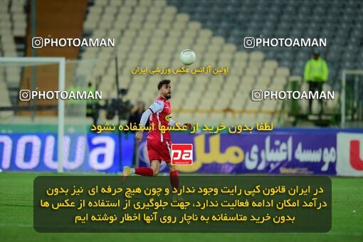 2073298, لیگ برتر فوتبال ایران، Persian Gulf Cup، Week 25، Second Leg، 2023/04/06، Tehran، Azadi Stadium، Persepolis 3 - 0 Malvan Bandar Anzali