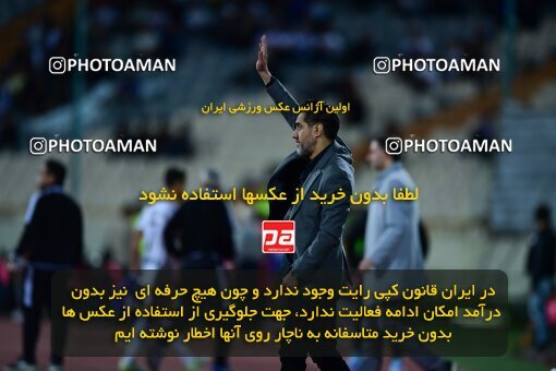 2073304, لیگ برتر فوتبال ایران، Persian Gulf Cup، Week 25، Second Leg، 2023/04/06، Tehran، Azadi Stadium، Persepolis 3 - 0 Malvan Bandar Anzali