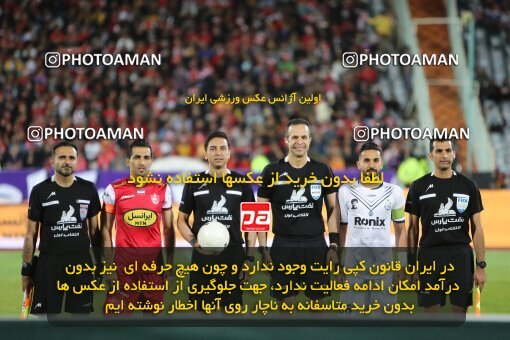 2084273, لیگ برتر فوتبال ایران، Persian Gulf Cup، Week 25، Second Leg، 2023/04/06، Tehran، Azadi Stadium، Persepolis 3 - 0 Malvan Bandar Anzali