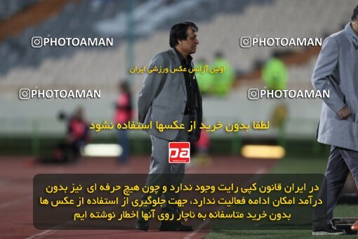2084277, لیگ برتر فوتبال ایران، Persian Gulf Cup، Week 25، Second Leg، 2023/04/06، Tehran، Azadi Stadium، Persepolis 3 - 0 Malvan Bandar Anzali