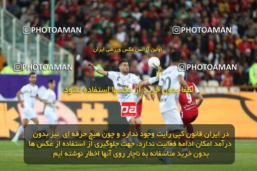 2084285, لیگ برتر فوتبال ایران، Persian Gulf Cup، Week 25، Second Leg، 2023/04/06، Tehran، Azadi Stadium، Persepolis 3 - 0 Malvan Bandar Anzali