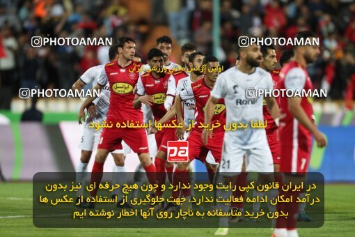 2084286, لیگ برتر فوتبال ایران، Persian Gulf Cup، Week 25، Second Leg، 2023/04/06، Tehran، Azadi Stadium، Persepolis 3 - 0 Malvan Bandar Anzali