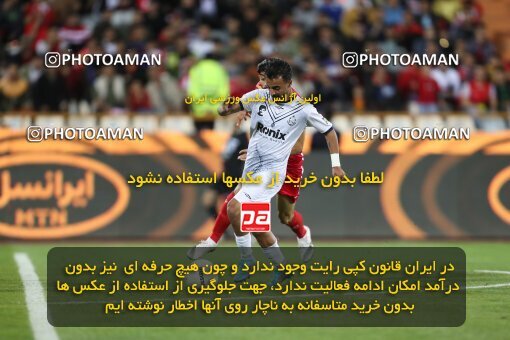2084288, لیگ برتر فوتبال ایران، Persian Gulf Cup، Week 25، Second Leg، 2023/04/06، Tehran، Azadi Stadium، Persepolis 3 - 0 Malvan Bandar Anzali