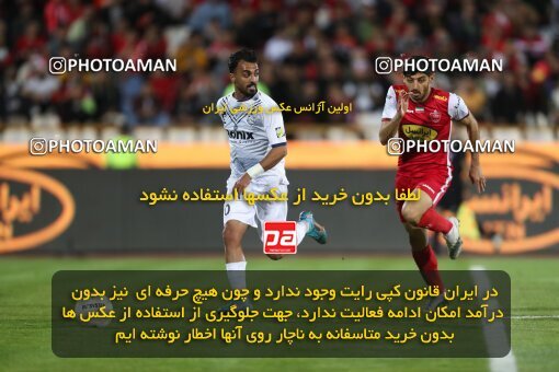 2084290, لیگ برتر فوتبال ایران، Persian Gulf Cup، Week 25، Second Leg، 2023/04/06، Tehran، Azadi Stadium، Persepolis 3 - 0 Malvan Bandar Anzali