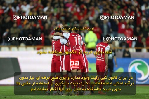2084297, لیگ برتر فوتبال ایران، Persian Gulf Cup، Week 25، Second Leg، 2023/04/06، Tehran، Azadi Stadium، Persepolis 3 - 0 Malvan Bandar Anzali